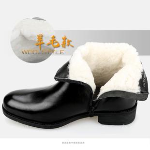 伦纯棉靴皮靴马丁季 英绒皮鞋 3515强人冬羊毛靴男羊毛真皮皮鞋 正品