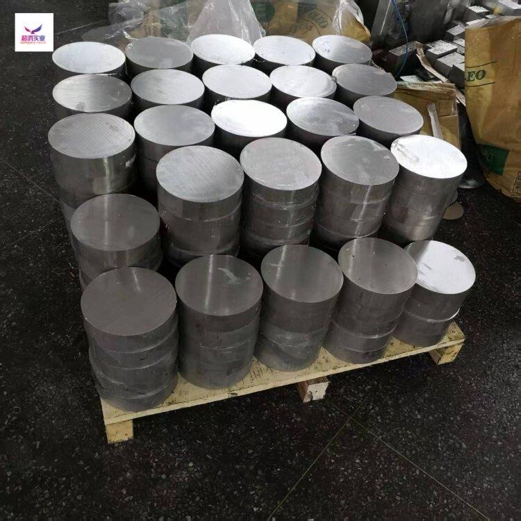 超鸿供应 铝合金棒料 6061铝棒铝片铝饼铝块圆棒方棒型材铝排铝板
