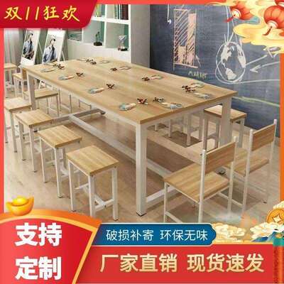 小学生幼儿园儿童课桌椅家用辅导班桌子美术绘画桌画室学习桌