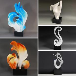 现代简约创意砂岩抽象凤尾花几何雕塑艺术摆件家居客厅玄关装 饰品