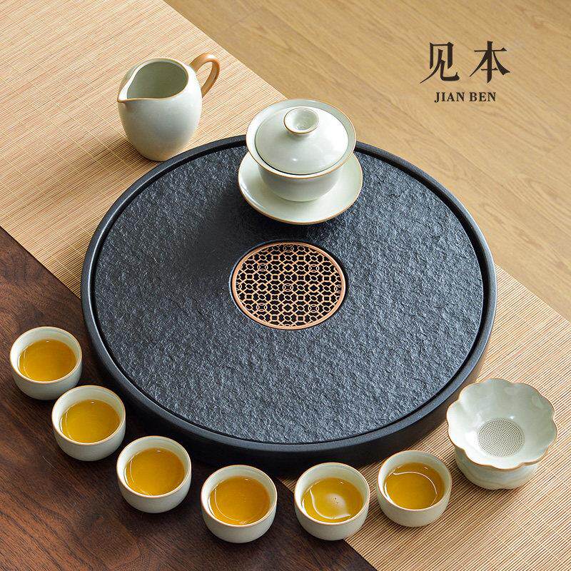 乌金石头茶盘家用小型 现代圆形大号陶瓷干泡茶台储排水茶海托盘