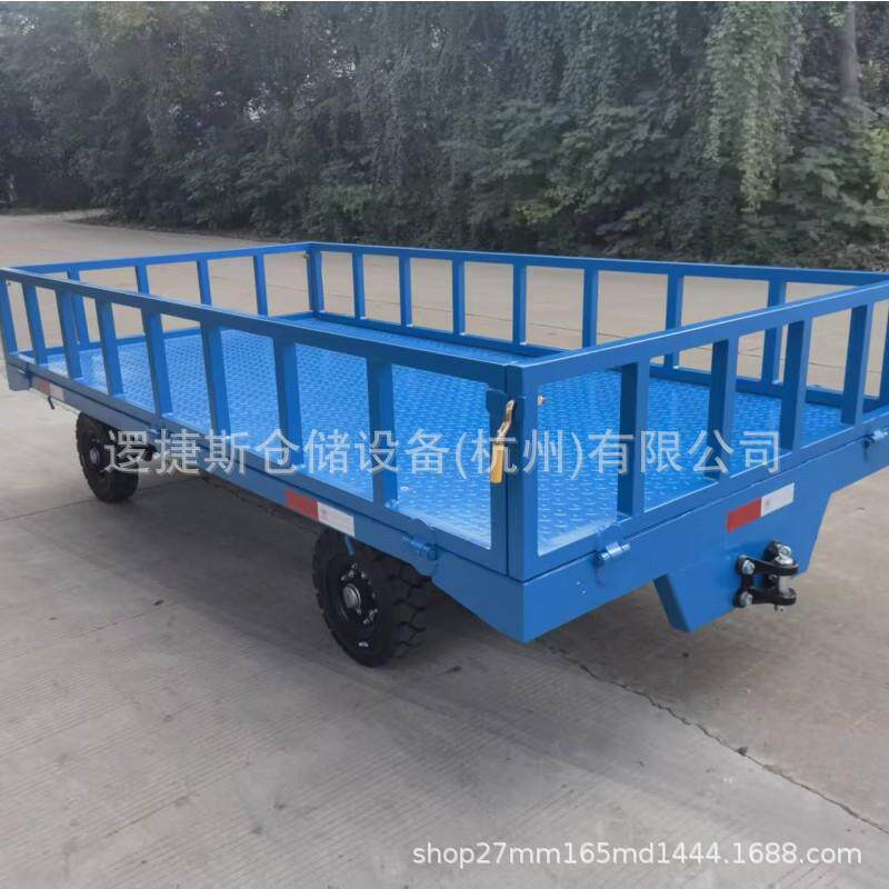 护栏式小型平板车可拆卸围栏全挂车牵引拖板车2吨仓库货运周转挂