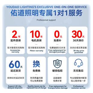 吸顶卧室古过复道灯胡挑911道木色吸灯阳台过全光谱顶壁灯卧室专