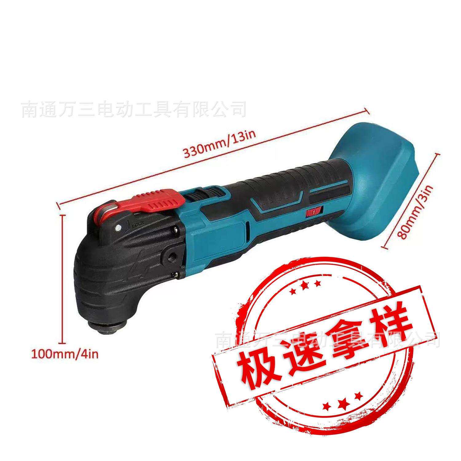 跨境锂电万用宝多功能铲切割打磨修边机木工电动工具锂电打磨机多