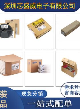 LPC11U14FBD48201 单片机微控制器 IC芯片LPC11U14FBD48201