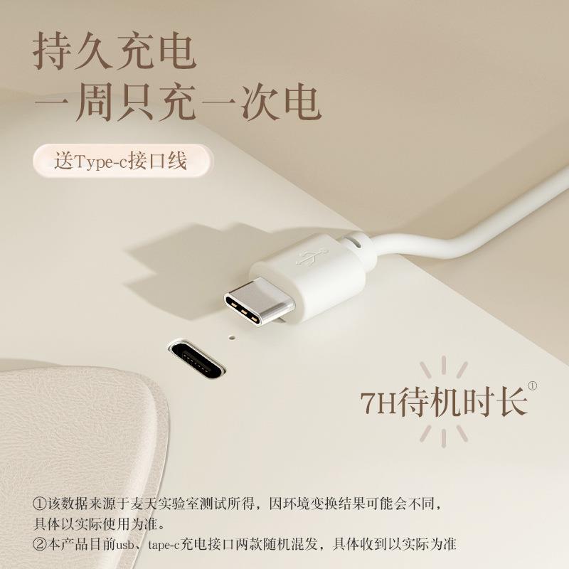 新款直销高清折叠镜子可充电LED光源旅行便携宿舍浴室防水皮套大