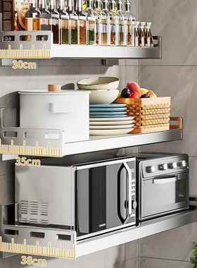 不锈钢厨置房波微炉物架壁挂子式免YQQ80273打孔挂墙壁上悬空收纳