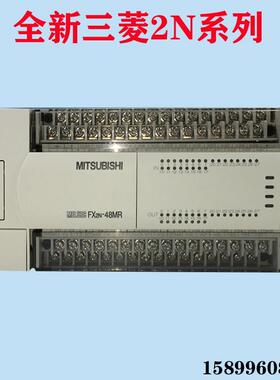 PLC FX2N-16MR-001 32MR 64MR 48MR 128MR 80MR MT