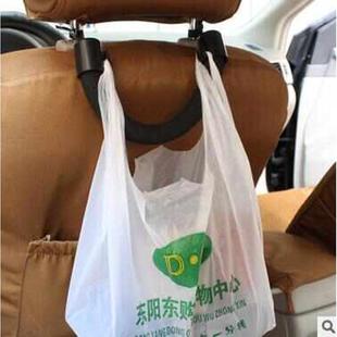 2511 舜威 车载椅背扶手 椅背安全挂钩 放摔倒安全把手挂钩SD