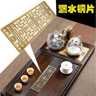 纯铜茶盘漏水片下水配件茶盘排水漏嘴过滤铜片茶台出水口 9WOR中式