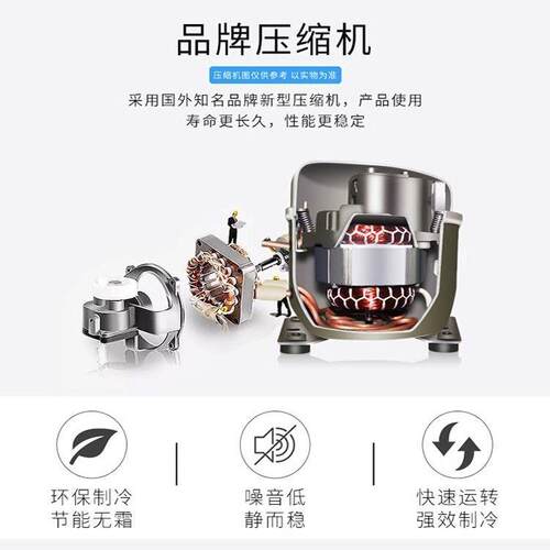瑞锋冷藏柜直冷式展示柜商用果蔬沙拉凉菜酒店自助水果捞保鲜柜