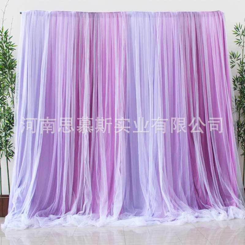 幼儿园开学活动布置彩虹背景婚礼舞台六一儿童节幕布直播间背景布,节庆用品/礼品,吊顶纱幔,淘宝优惠券,粉丝福利购,淘宝优惠卷