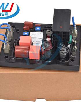 AVR-III 540-Z.B1江西清华泰豪三波电机自动电压调节器发电机并联