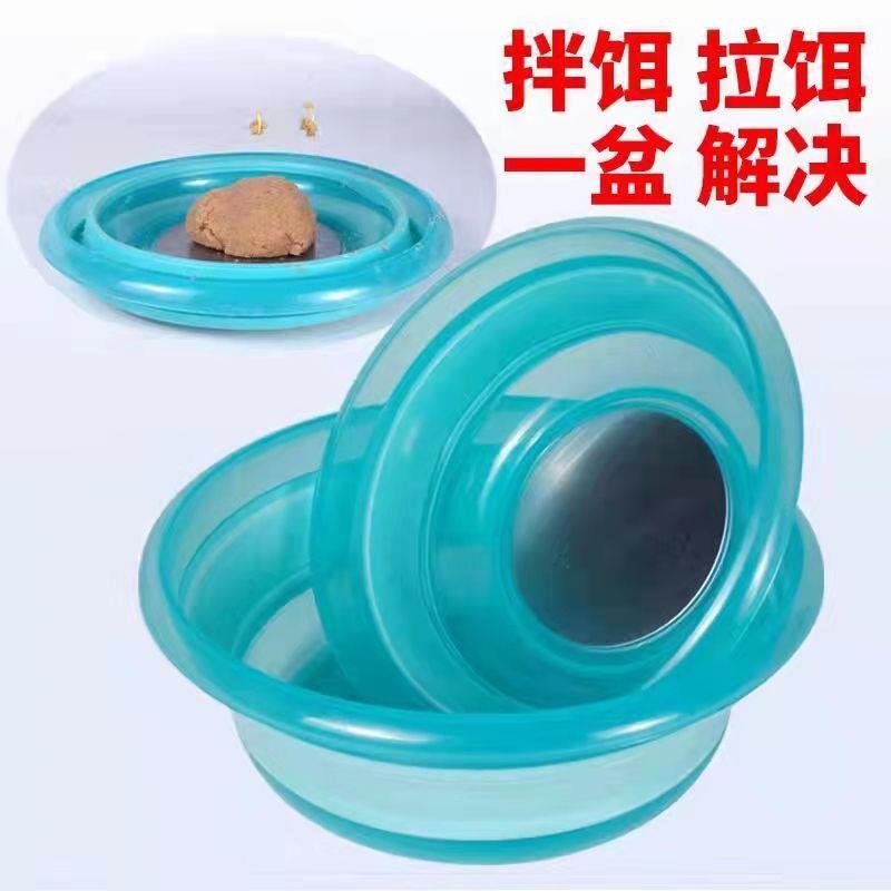 带磁盘盘拌饵盆硅胶折叠饵料盆百折盆渔具用品40cm磁吸开饵盆