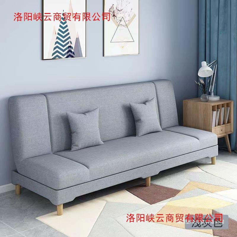 沙发小户型出租屋懒人沙发床一体两用多功能折叠沙发简易布艺沙发