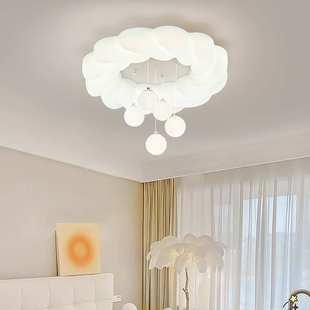 2025新款 奶油风现代简约云朵卧室灯儿童房间主卧吸顶灯中山灯具
