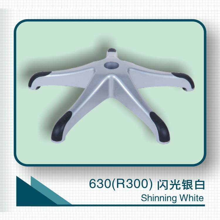 儿童学生时尚电脑转椅闪光银白烤漆五星脚R300盟