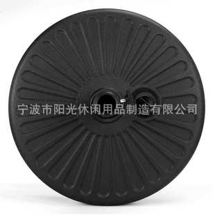 遮阳伞伞座注水注沙23L塑料座伞底座38 48直伞中柱伞伞坐
