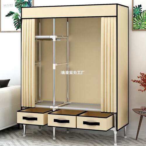 易布衣柜家用卧室全钢架简出租房用单小号小户带型抽屉加Y款厚人