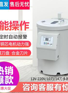 自商动板栗剥壳机栗子去皮机交直流全两用剥子栗机板栗脱壳扒BKJ-