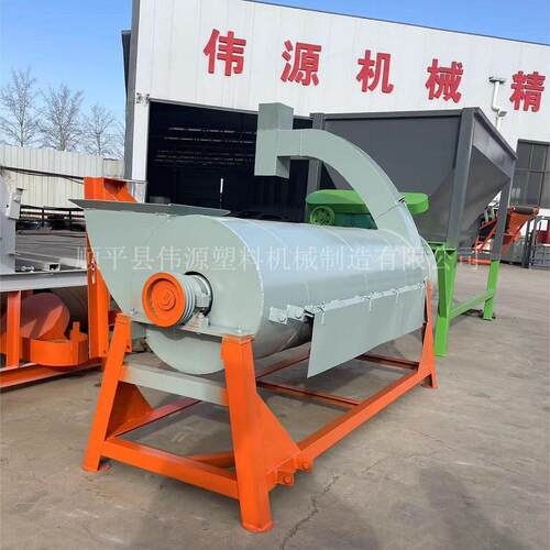 硬质塑料脱水机卧式半筛运行稳定脱水甩干率损耗低质量保障