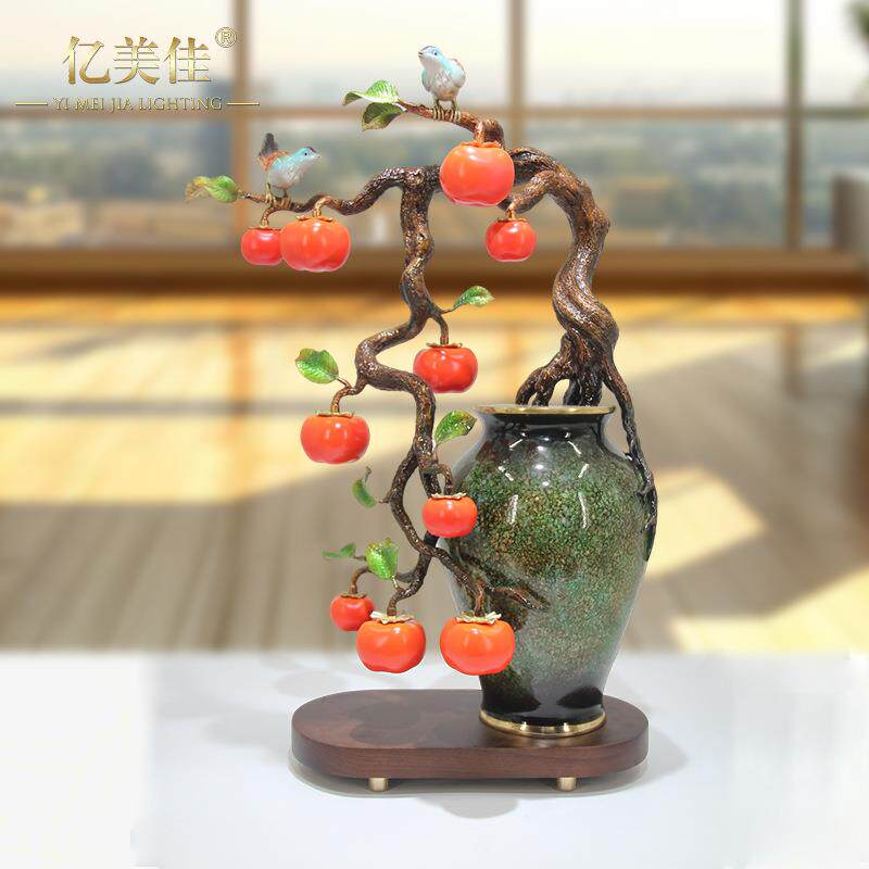 亿美佳 喜事连连花瓶柿子 平平安安风水摆件家居饰品送礼全铜
