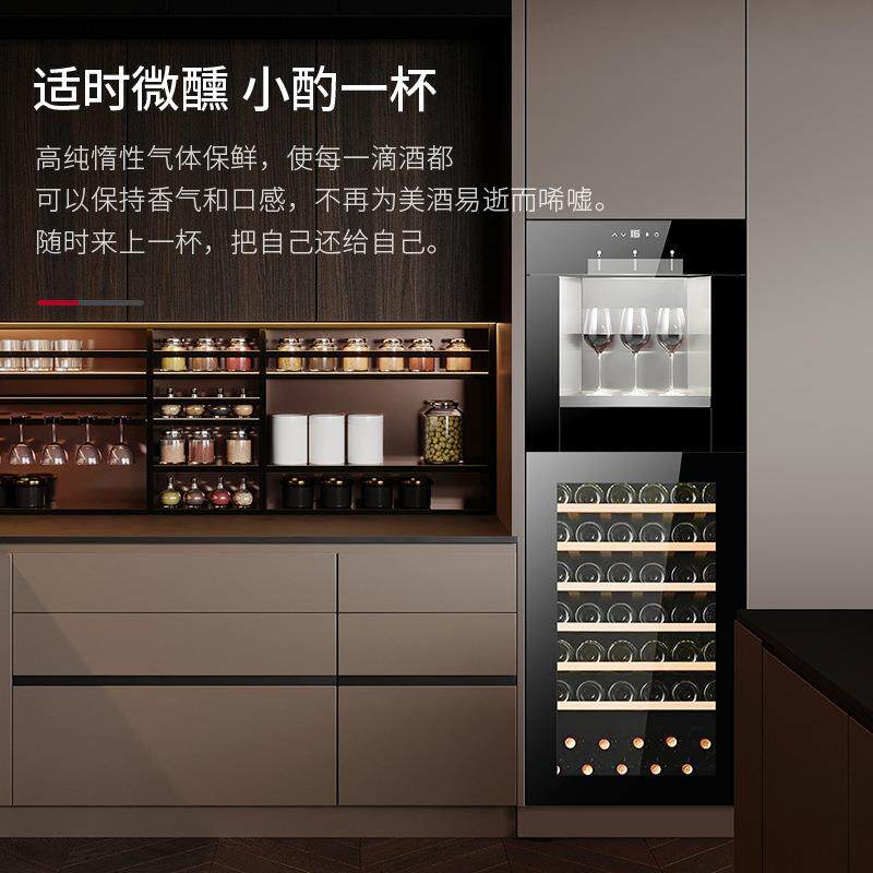 红酒保鲜柜家用小型葡萄酒保鲜机智能红酒分酒机源头厂家