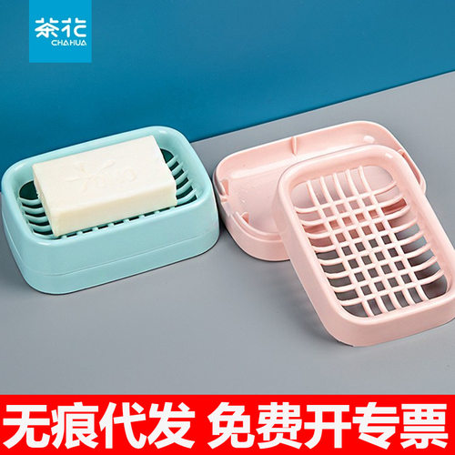 茶花肥皂沥水创意旅行浴室皂碟