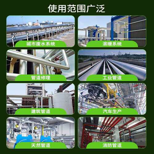 中岛铂川切管机全自动不锈钢钢管铁管材割管机小型手持管道切割机