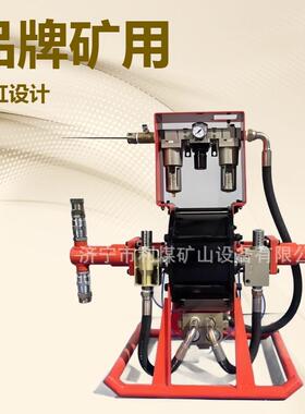 利煤双缸气动注浆泵现货2ZBQ-10/16高压型矿用气动双液注浆泵
