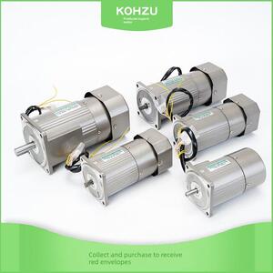 KOHZU产津 6W-1.5KW光轴齿轴1400转刹车减速电机单相220V三相380V