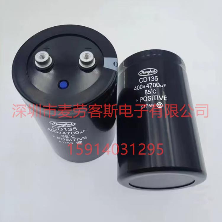 德国原装 BR7000-I/S485 B44066R7112E230 EPCOS 12路 控制器