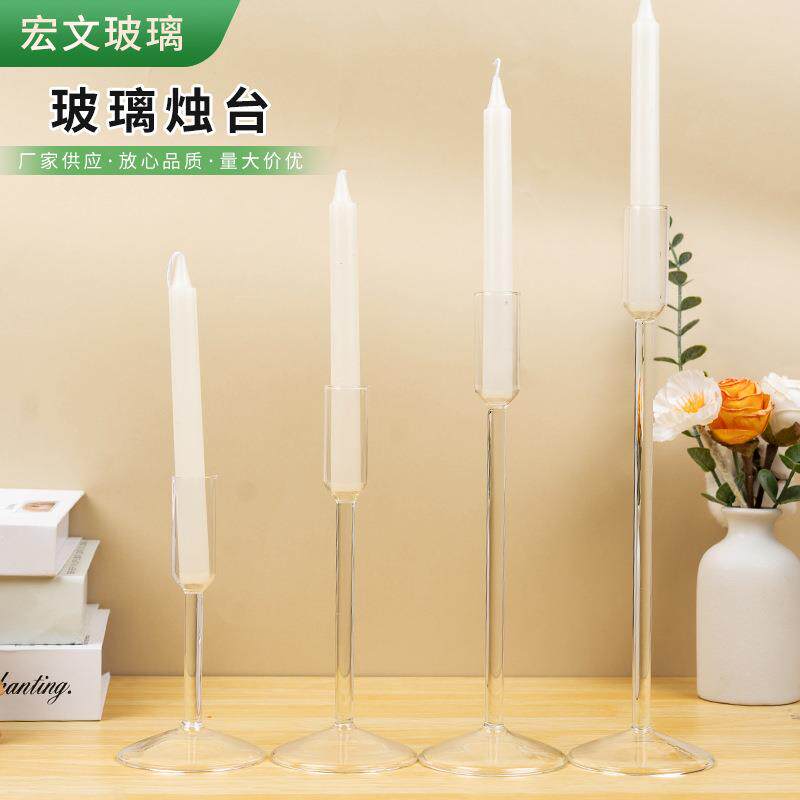 高脚玻璃烛台透明水晶创意居家装饰摆件 玻璃工艺品 高杆玻璃烛台