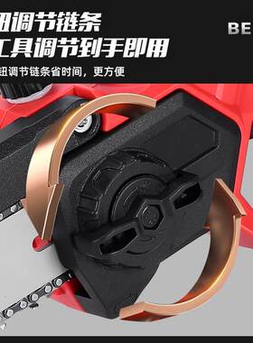 充式锂电锯单手电手链伐木修枝锯无刷高速持无电线EGI电动锯锯子