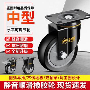万向轮橡胶脚轮3寸轮子静音推车煞车轮子4寸/5寸煞车定向丝杆轱辘