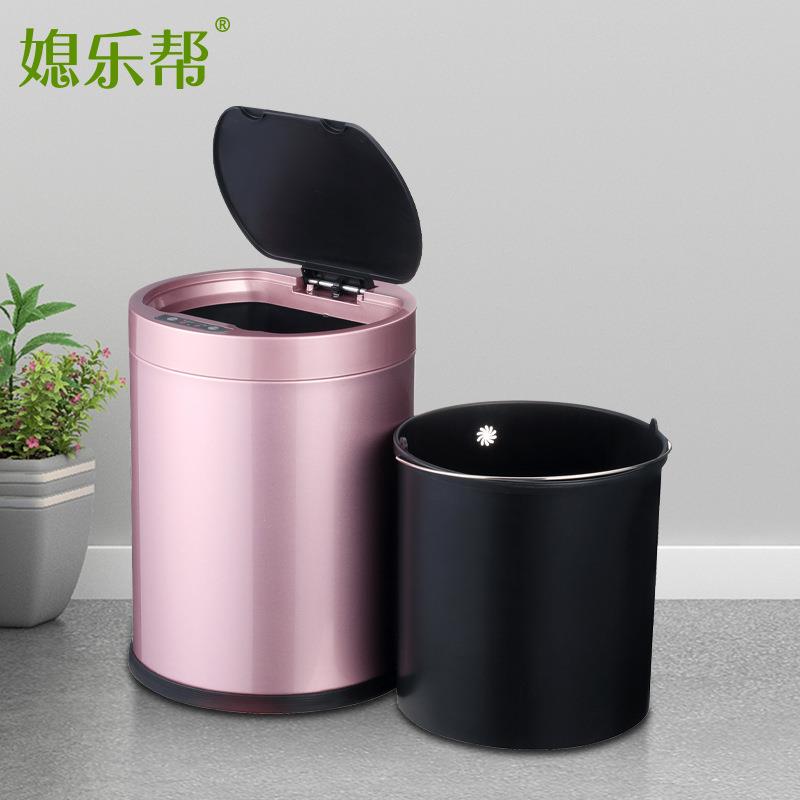 智能垃圾桶家用感应式垃圾桶卫生间自动带盖圆形智能垃圾桶