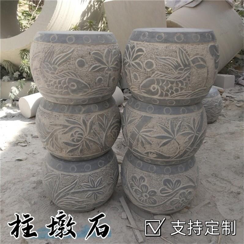 石雕柱墩石青石仿古带底座石墩古建庭院柱基石圆形石柱墩洗浴石墩