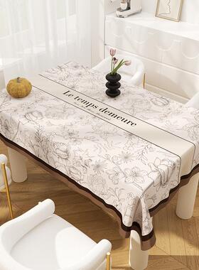 正品轻奢风IS高台级PVC桌布免洗防感水防油防烫餐桌布小清新茶几