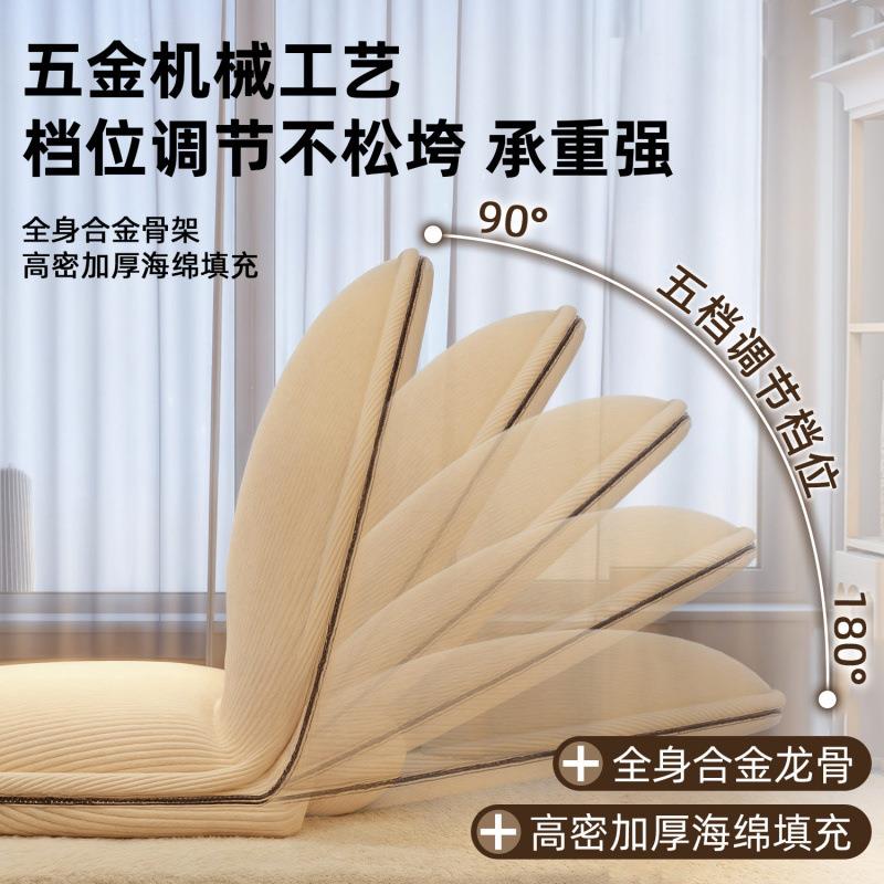 懒人沙发榻飘榻米折ghx+05座椅阳台上坐地垫卧室窗卧室床上客叠厅