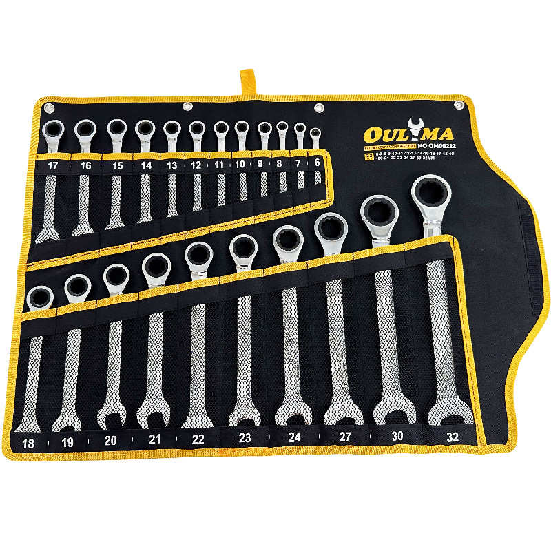 开口梅花8件10件12件14件快速棘轮扳手组套22件两用棘轮扳手套装