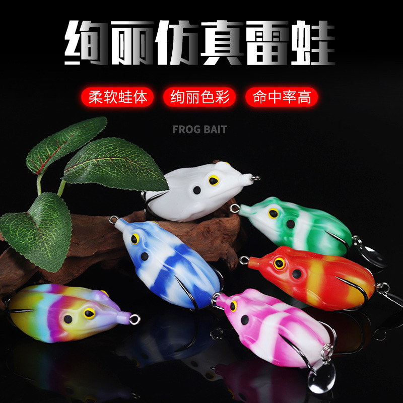 可拆卸仿真路亚硅胶鱼饵cm台钓饵