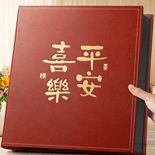 6寸1000张相册本大容量家庭影集纪念册5寸宝宝插页式相簿照片收纳