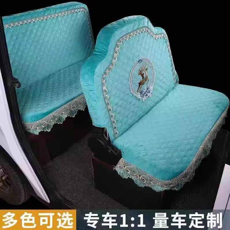 宗申电动三轮车坐垫套通用小鸟盛昊恩途座椅套牛电座垫四轮车透气