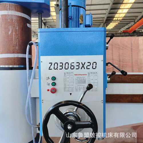 供应ZQ3063X20摇臂钻床 机械款摇臂钻3063X18A 自动钻孔 保修三年