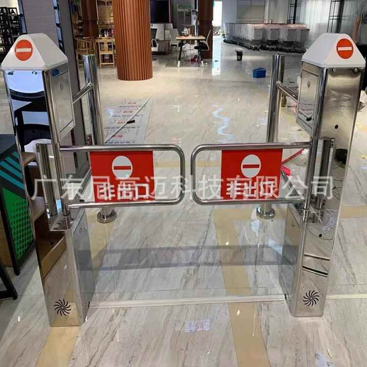自动感应双开单向不锈钢摆闸雷达开关进出人行通道闸十字旋转辊闸