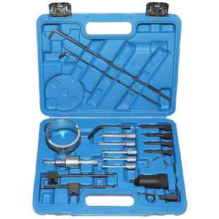 2.3毕加索C4 2.0 206 408正时专用工具 标致雪铁龙1.6 307 1.8