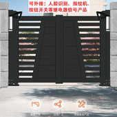 侧装 自动开门机曲臂电动闭门器防雨90度平对开门机庭院室外防水