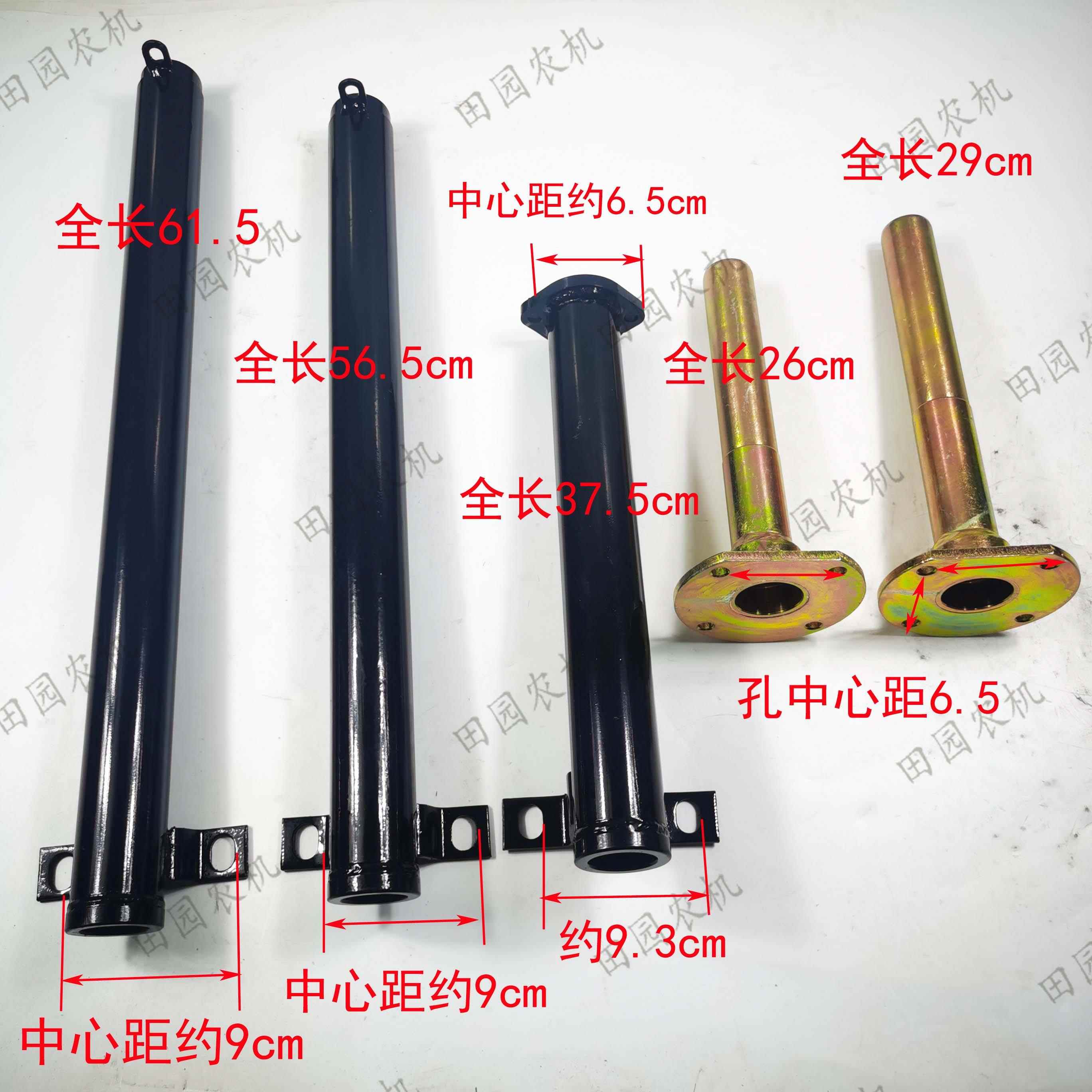 雷沃欧豹TB404/504/704拖拉机前桥传动轴护套分动箱焊合件护套管