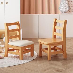 小椅子家用靠背实木小凳子靠背小椅房间小椅子小型小椅子久坐舒服