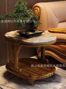新中式大理石乌金木小现边几实客厅木阳台G04边几角几代沙发方侧